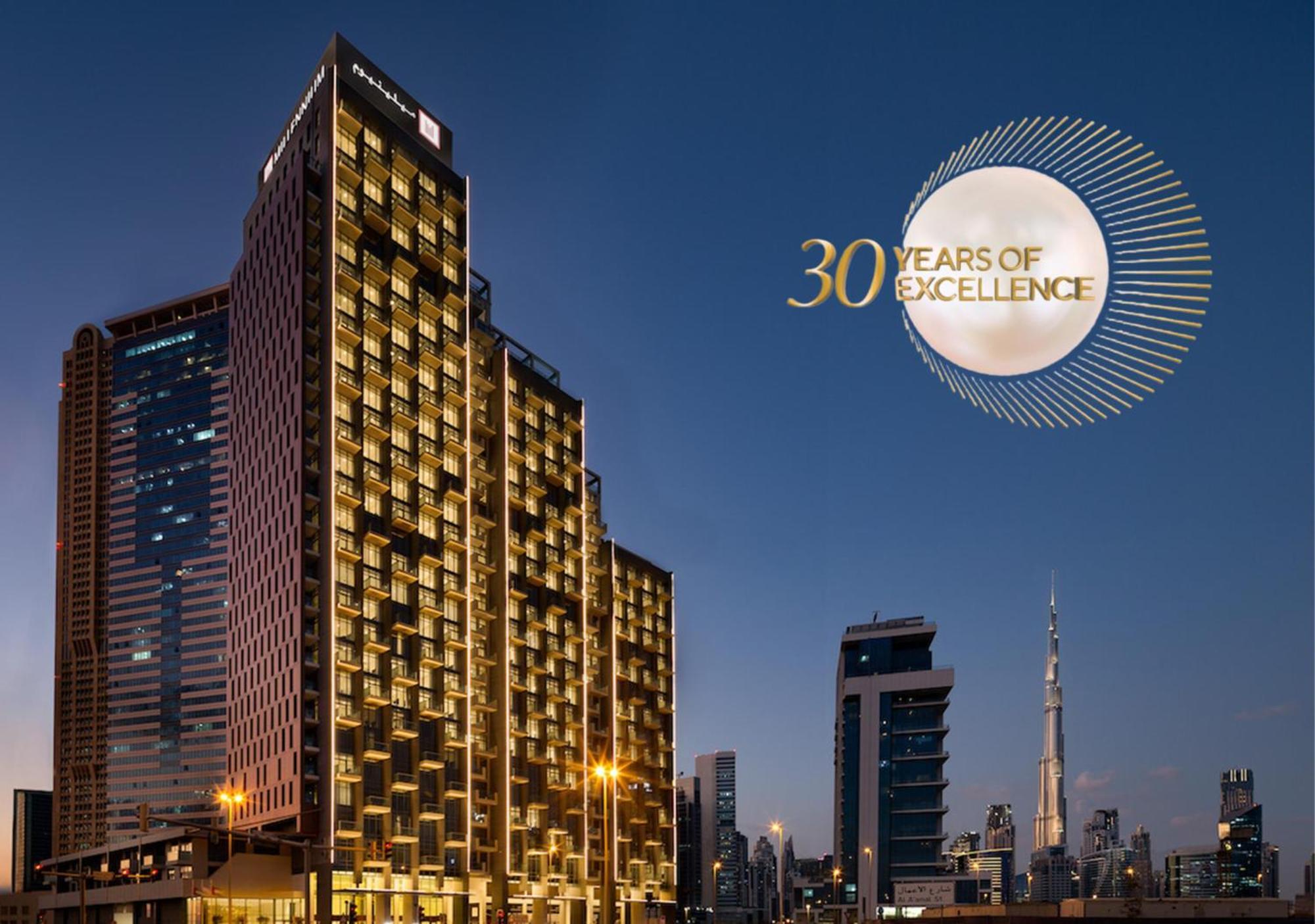Millennium Atria Business Bay Aparthotel Дубай Екстериор снимка
